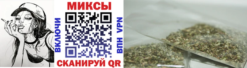 Бутират 99%  omg ССЫЛКА  Зверево  цена  