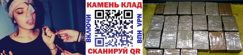 блэк спрут зеркало купить наркотик Зверево ГАШ Изолятор