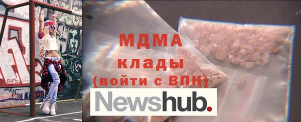 альфа пвп Алексеевка