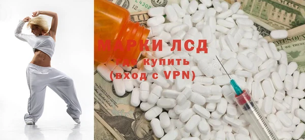 МДПВ Сатка