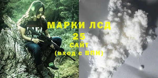 ALPHA PVP Алзамай