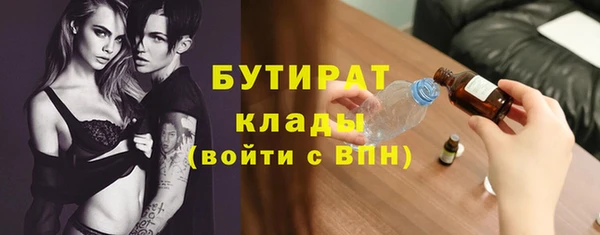 ALPHA PVP Алзамай