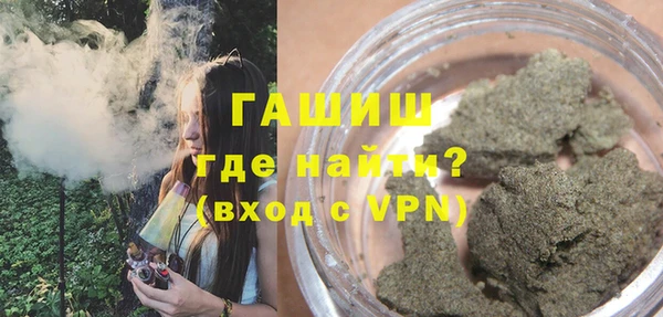 гидра Алексин