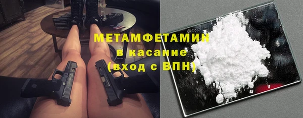 ALPHA PVP Алзамай