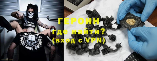 гидра Алексин